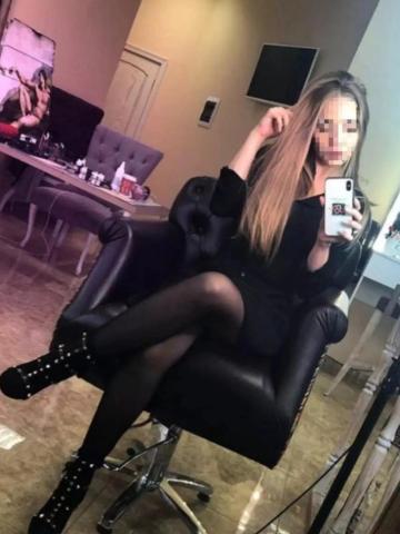 Галина